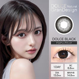 カラコン ドルチェ ナチュラル グランデザイン ワンデー 1箱10枚 着色外径 14.8mm 15.0mm 1日使い捨て