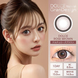 カラコン ドルチェ ナチュラル グランデザイン ワンデー 1箱10枚 着色外径 14.8mm 15.0mm 1日使い捨て