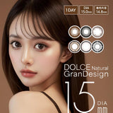 カラコン ドルチェ ナチュラル グランデザイン ワンデー 1箱10枚 着色外径 14.8mm 15.0mm 1日使い捨て