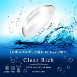 コンタクト クリアリッチ ワンデー UV モイスト 1箱30枚 1日使い捨て 1day 透明 Clear Rich UV Moist コンタクトレンズ