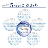 カラコン ピュアアクア クリアリングワンデー by ZERU. (ダークブラウン) 高含水58％ UV モイスト 1箱30枚 1日使い捨て Pureaqua ClearRing1day58