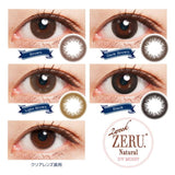 カラコン 2ウィーク ゼル ナチュラル 2week ZERU. Natural UV Moist 1箱6枚 2週間交換 ツーウィーク モイスト