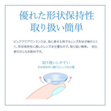 コンタクト ピュアアクア ワンマンス UV by ゼル 1箱6枚 ソフトコンタクトレンズ 1ケ月使い捨て Pure aqua 1month UV by ZERU.