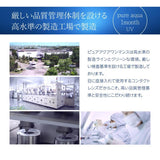 コンタクト ピュアアクア ワンマンス UV by ゼル 1箱6枚 ソフトコンタクトレンズ 1ケ月使い捨て Pure aqua 1month UV by ZERU.