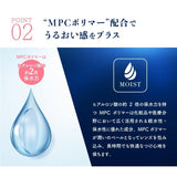 コンタクト ピュアアクア 2week by ゼル 1箱6枚 ソフトコンタクトレンズ 2週間交換 2週間使い捨て Pure aqua 2week by ZERU.