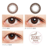 カラコン Monthly ZERU. Natural UV Moist 1箱2枚 度あり 度なし マンスリー ゼル ナチュラル UV モイスト 1ヶ月 ワンマンス