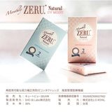 カラコン Monthly ZERU. Natural UV Moist 1箱2枚 度あり 度なし マンスリー ゼル ナチュラル UV モイスト 1ヶ月 ワンマンス