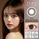 カラコン ZERU. GranDesign 15mm ゼル グランデザイン 着色外径14.5mm 1箱1枚 1ヶ月 ワンマンス 度あり 度なし monthly カラーコンタクト