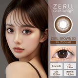 カラコン ZERU. GranDesign 15mm ゼル グランデザイン 着色外径14.5mm 1箱1枚 1ヶ月 ワンマンス 度あり 度なし monthly カラーコンタクト