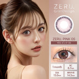 カラコン ZERU. GranDesign 15mm ゼル グランデザイン 着色外径14.5mm 1箱1枚 1ヶ月 ワンマンス 度あり 度なし monthly カラーコンタクト