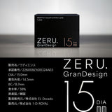 カラコン ZERU. GranDesign 15mm ゼル グランデザイン 着色外径14.5mm 1箱1枚 1ヶ月 ワンマンス 度あり 度なし monthly カラーコンタクト