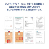 クリアコンタクト ピュアアクアワンデー UV Moist 58 by ZERU 1箱30枚 高含水 58％