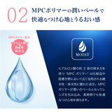 クリアコンタクト ピュアアクアワンデー UV Moist 58 by ZERU 1箱30枚 高含水 58％