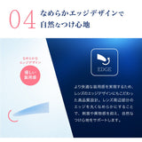 クリアコンタクト ピュアアクアワンデー UV Moist 58 by ZERU 1箱30枚 高含水 58％