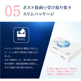 クリアコンタクト ピュアアクアワンデー UV Moist 58 by ZERU 1箱30枚 高含水 58％