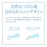 ピュアアクア ワンマンス by  ZERU. 1箱6枚 1ヶ月交換 ソフトコンタクトレンズ