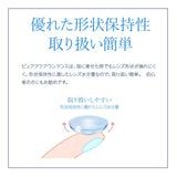 ピュアアクア ワンマンス by  ZERU. 1箱6枚 1ヶ月交換 ソフトコンタクトレンズ
