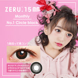 ZERU 15mmマンスリー No.1サークルブラック 着色外径14.5mm 1箱1枚 1ヶ月交換 カラーコンタクトレンズ