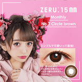 ZERU 15mmマンスリー No.2サークルブラウン 着色外径14.5mm 1箱1枚 1ヶ月交換 カラーコンタクトレンズ