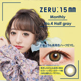 ZERU 15mmマンスリー No.4ハーフグレー 着色外径14.5mm 1箱1枚 1ヶ月交換 カラーコンタクトレンズ