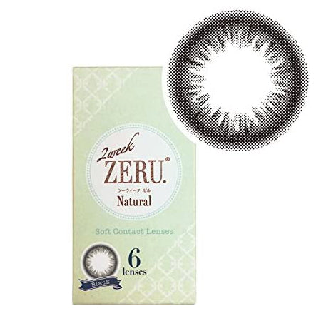 2ウィーク ゼル ナチュラル 2week ZERU. Natural UV Moist ブラック 1箱6枚入 2週間交換