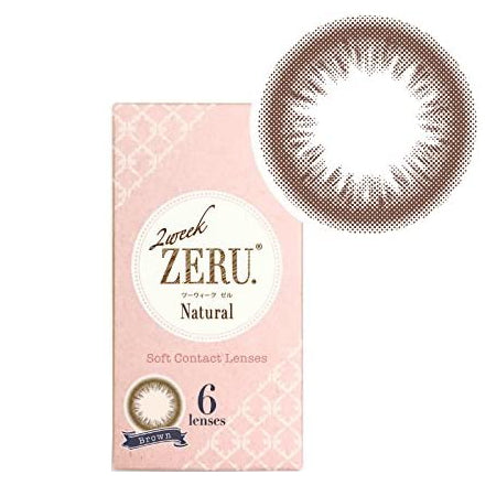 2ウィーク ゼル ナチュラル 2week ZERU. Natural UV Moist ブラウン 1箱6枚入2週間交換