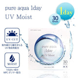 ピュアアクアワンデー UV Moist 38 1箱30枚 1日使い捨て コンタクトレンズ UV加工 モイスト クリアコンタクトレンズ クリアレンズ モイスチャー 紫外線対策 1day ワンデー Pureaqua 1day ピュアアクア