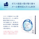 ピュアアクアワンデー UV Moist 38 1箱30枚 1日使い捨て コンタクトレンズ UV加工 モイスト クリアコンタクトレンズ クリアレンズ モイスチャー 紫外線対策 1day ワンデー Pureaqua 1day ピュアアクア